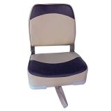 Chaise de Pêche pliable Bleu-Marin